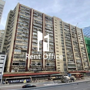 Hi-Tech Industrial Centre Blk A-1