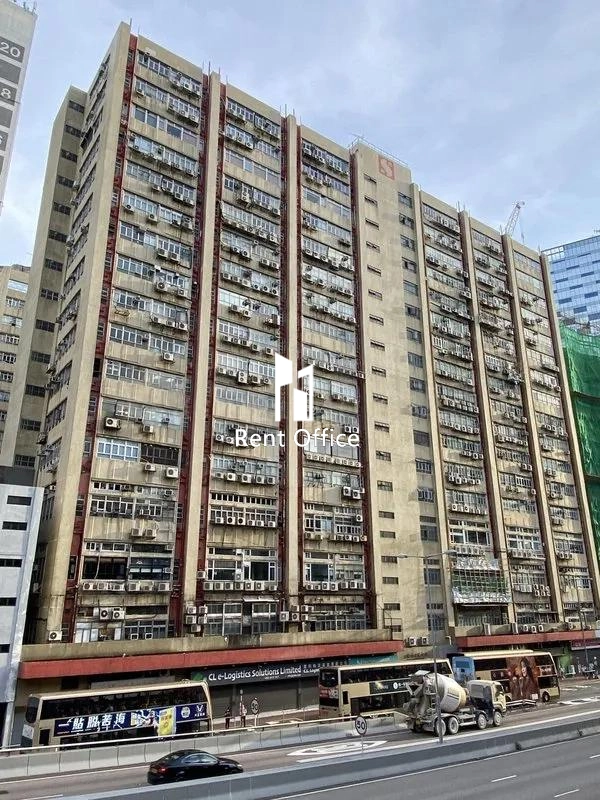 Hi-Tech Industrial Centre Blk A