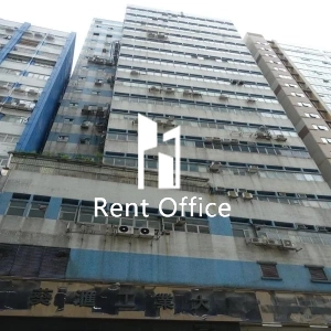 葵匯工业大厦-0