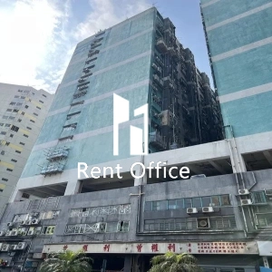 Delya Industrial Centre Block A-1