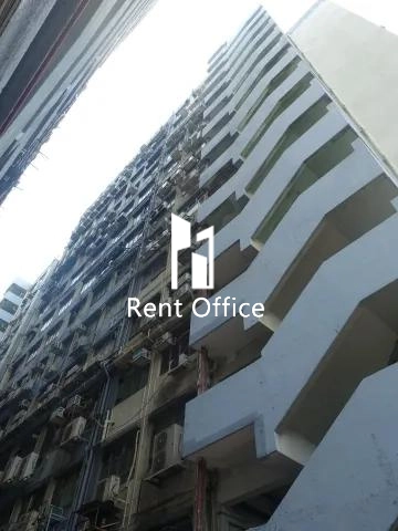 观塘工业中心第四期