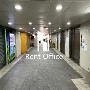 Hang Wai Industrial Centre Block C-7