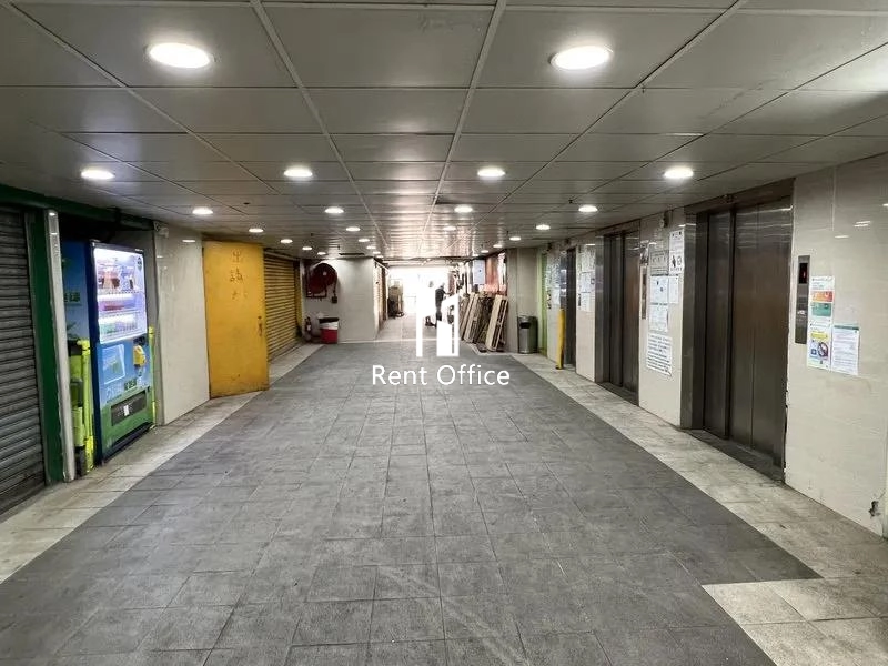 Hang Wai Industrial Centre Block C