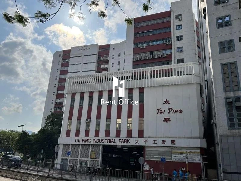 太平工业园B座