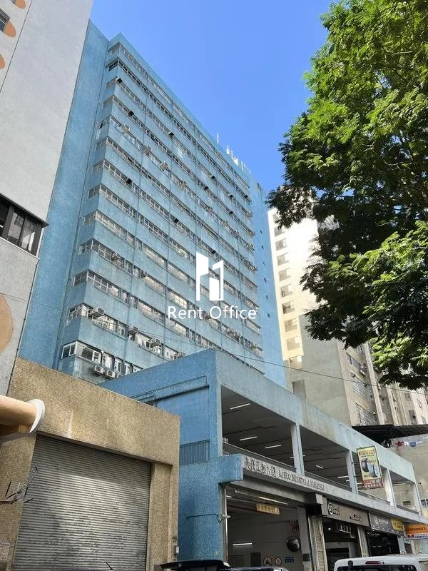 Meeco Industrial Building