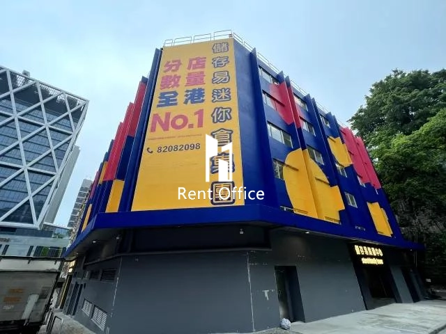 储存易集团中心港岛东-3