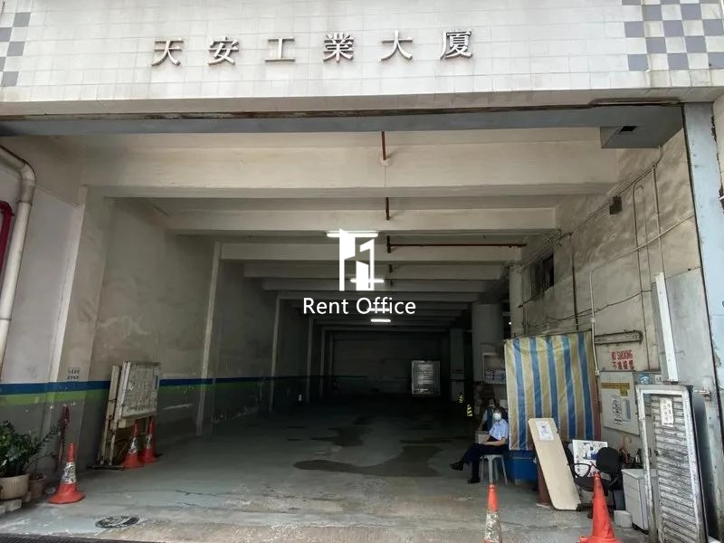 天安工业大厦A座