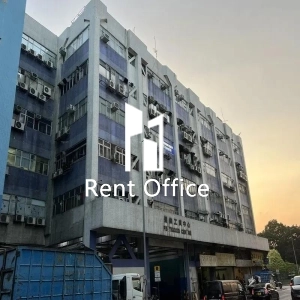 豐樂工貿中心-1