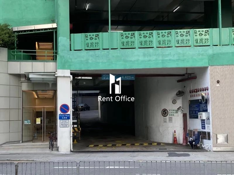 Tsuen Wan Industrial Centre