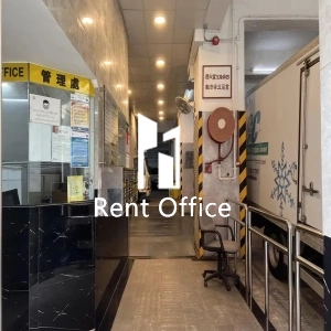 四興隆工業大廈-5