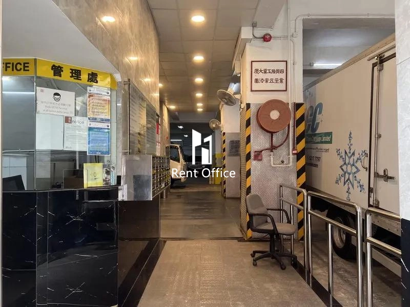 四興隆工業大廈