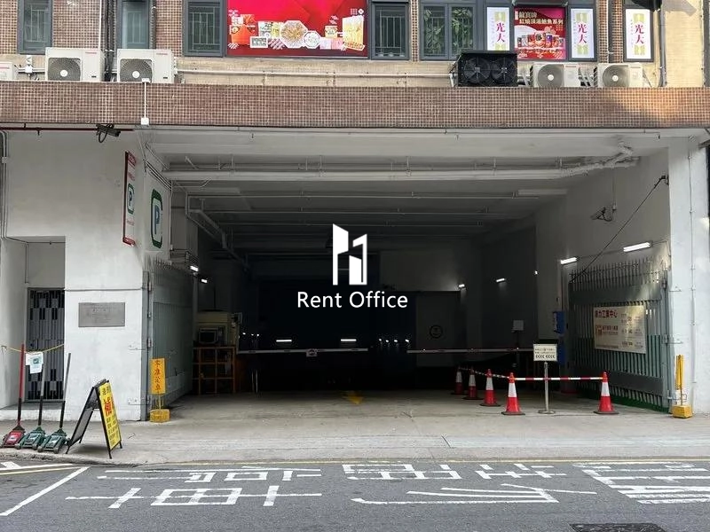 Proficient Industrial Centre Block A