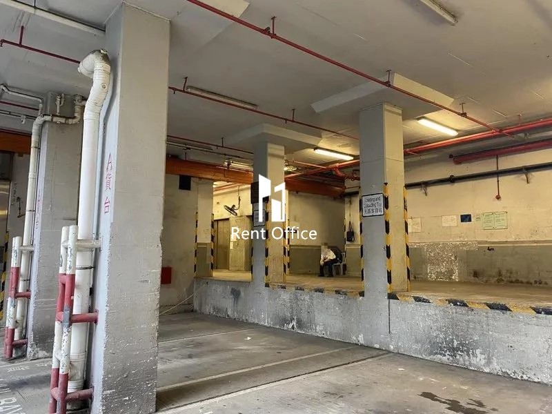 Wang Cheong Factory Estate