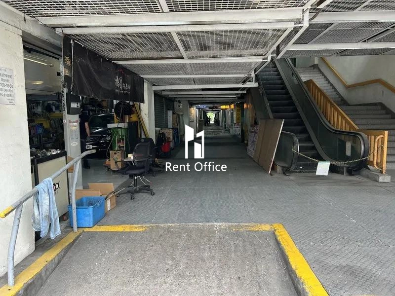 Hang Wai Industrial Centre Block B