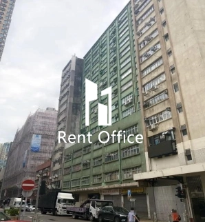Yip Kwong Industrial Building