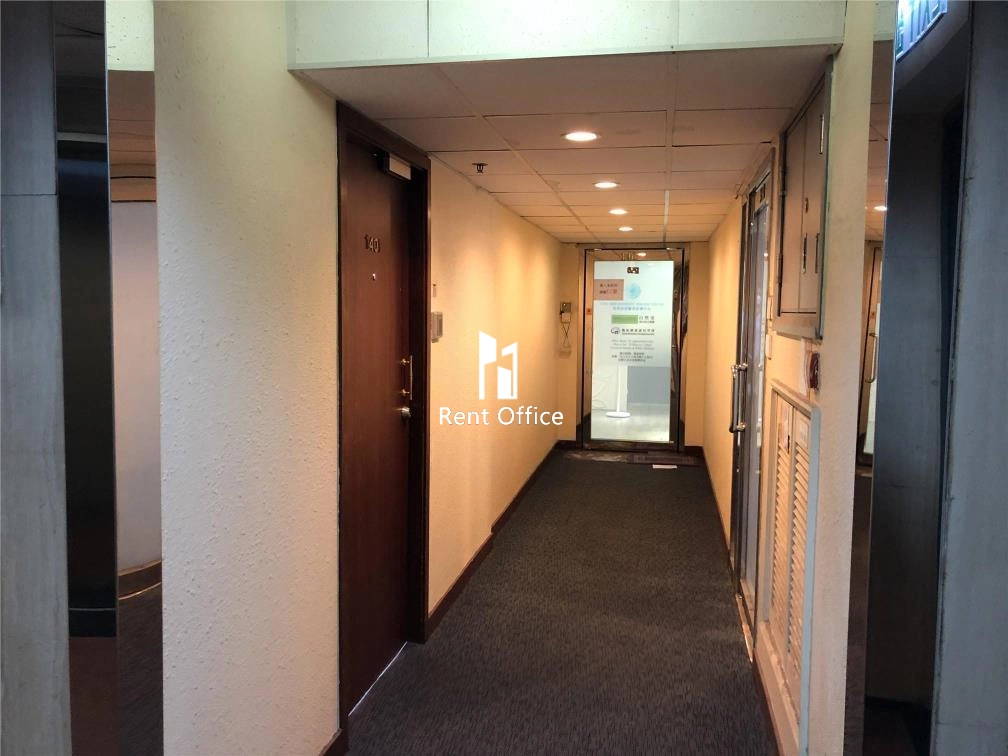 Kai Seng Commercial Centre