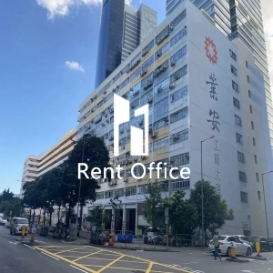 Yip On Factory Estate Block 1-3