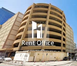 Sunshine Kowloon Bay Cargo Centre (三湘九龍灣貨運中心)