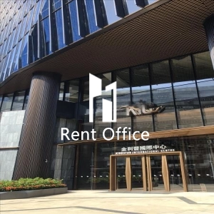 Kingston International Centre-1