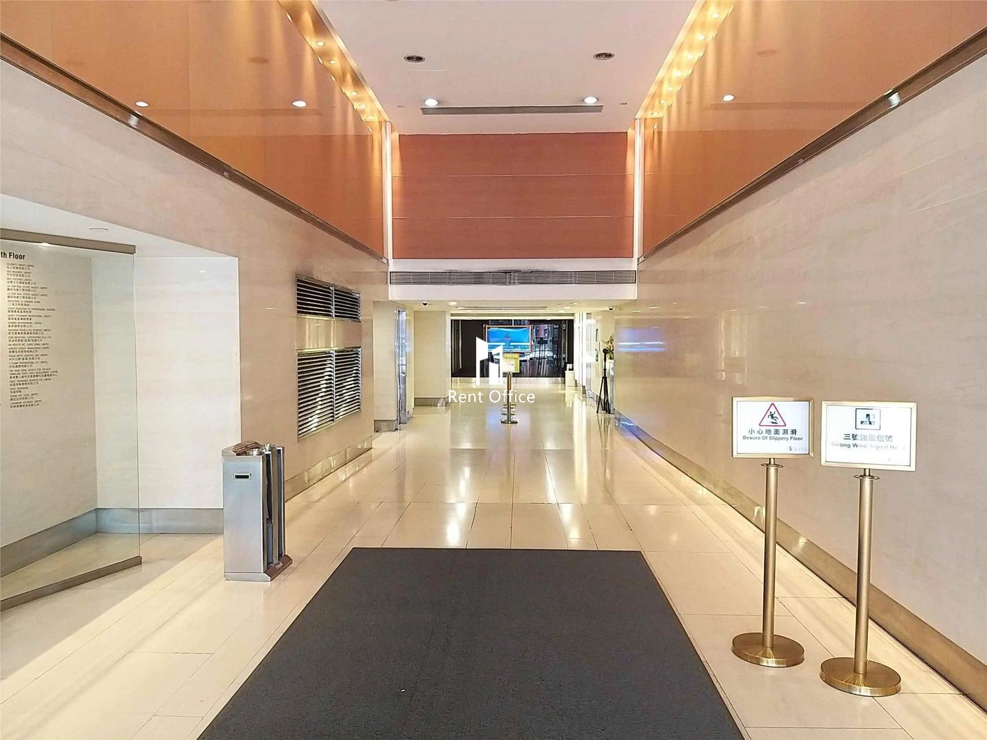 Cheung Sha Wan Plaza