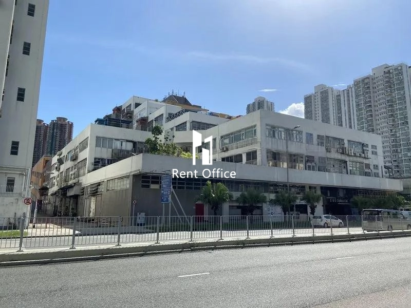 沙田工业中心B座