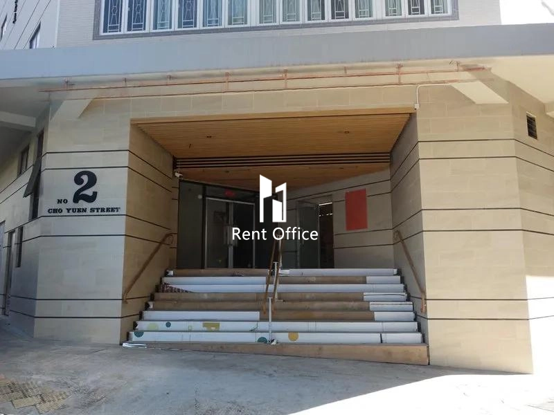 松柏康健服務大樓