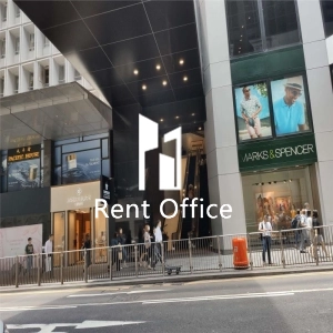 Central Tower  中匯大廈-1