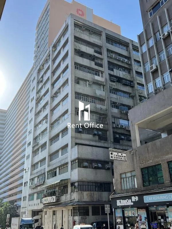 Supreme Industrial Building-7