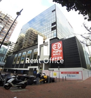 Inter-Continental Plaza