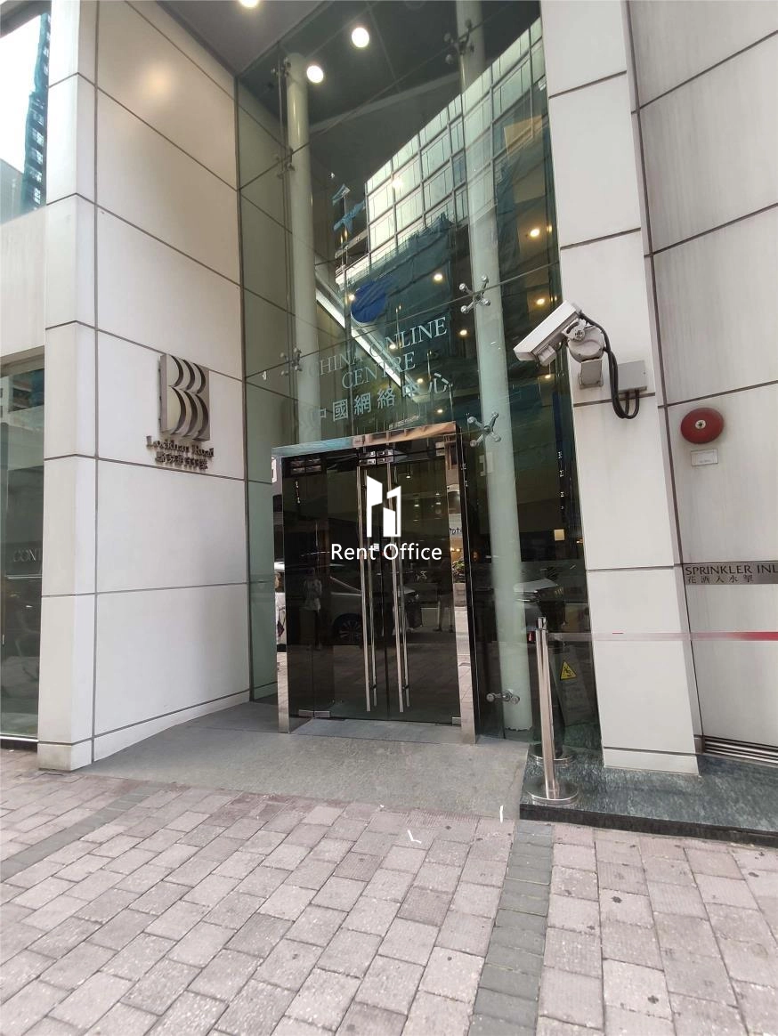 亚洲联合财务中心