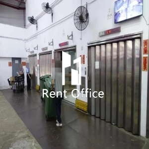 On Dak Industrial Building-9