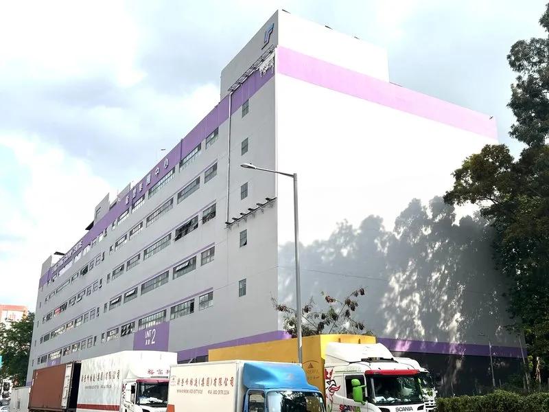 Lung Fung Group Centre