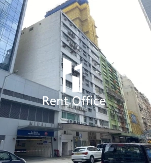 Chinachem Industrial Mansion