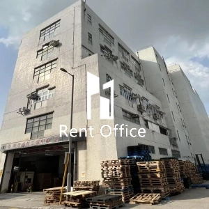 On Hang Industrial Centre-0