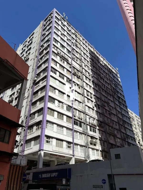 Wah Sang Industrial Building