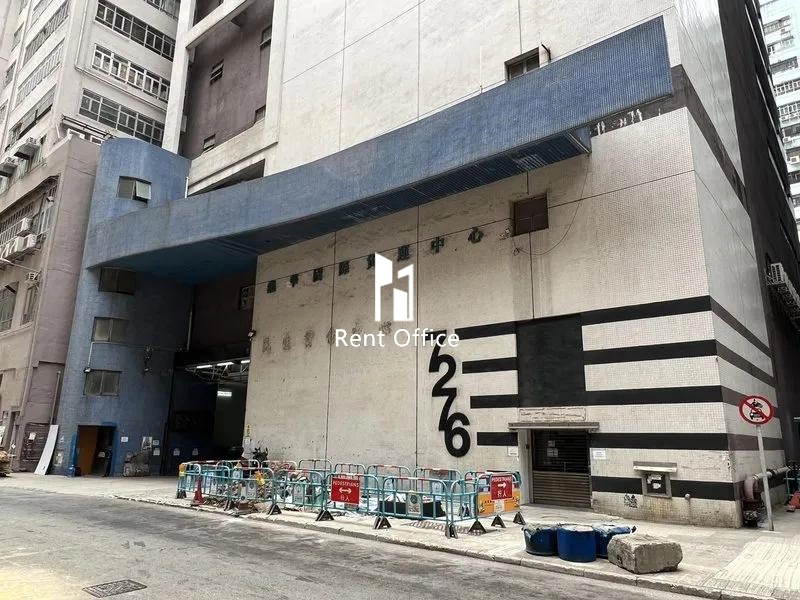 龍華國際貨運中心