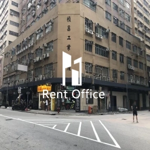 禎昌工業大廈-2