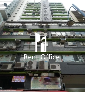 Yip Win Factory Building