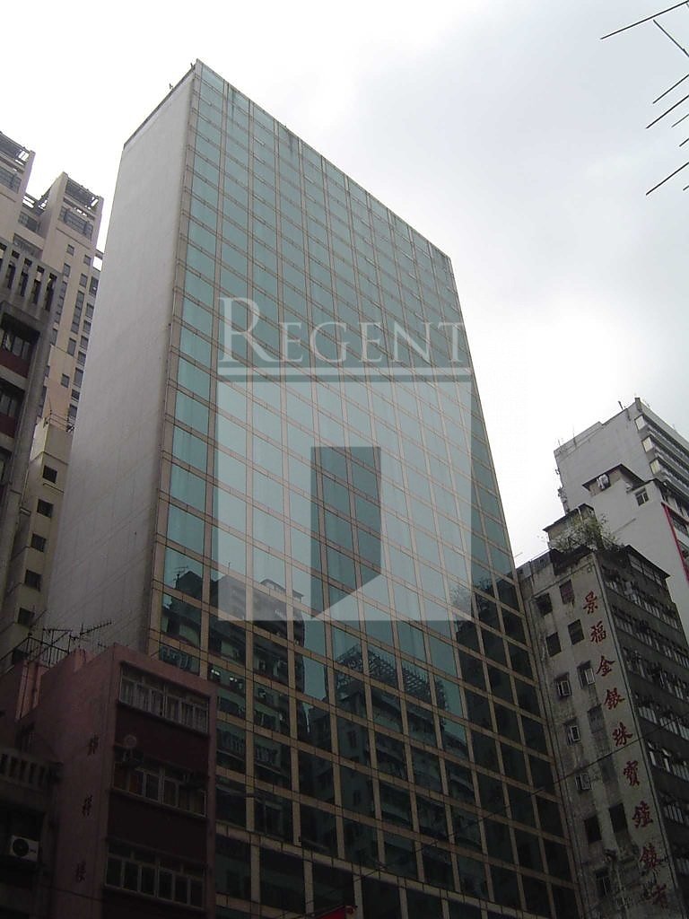 CAMERON COMMERCIAL CENTRE (金聯商業中心)