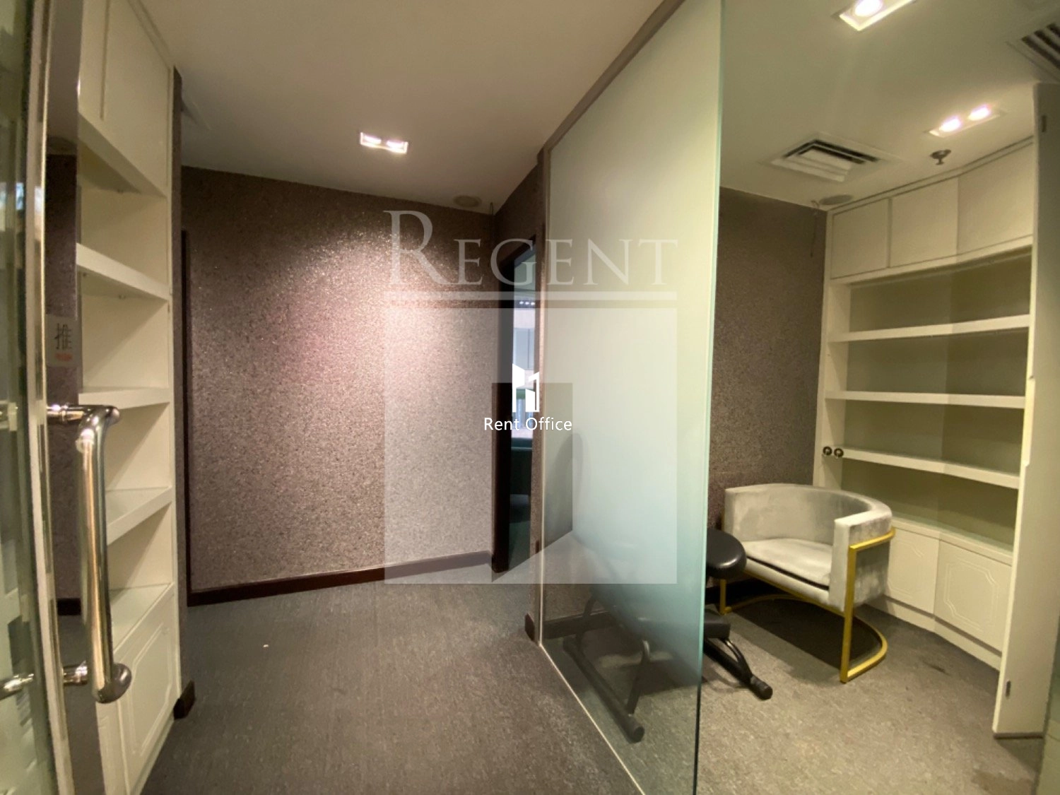 SHUN HEI CAUSEWAY BAY CENTRE (順禧銅鑼灣中心)