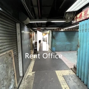 Hang Wai Industrial Centre Block B-6