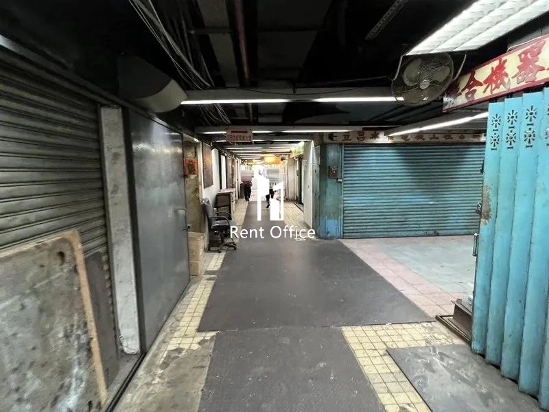 Hang Wai Industrial Centre Block B