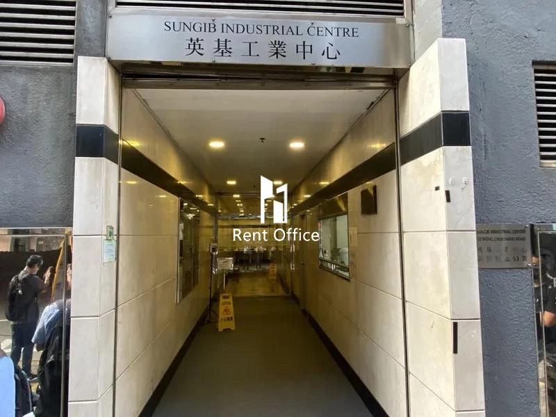 Sungib Industrial Centre-6