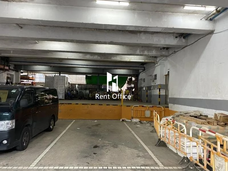 Sungib Industrial Centre