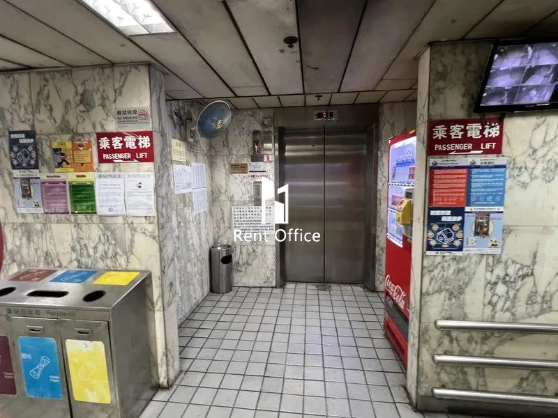 美华工业中心B座