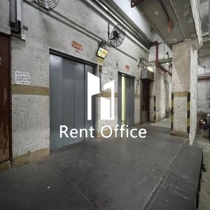 Kin Ga Industrial Building-10