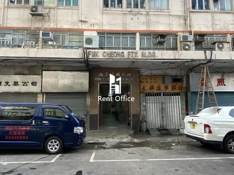 Fuk Cheung Factory Building