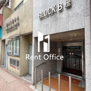 Hi-Tech Industrial Centre Blk B-3