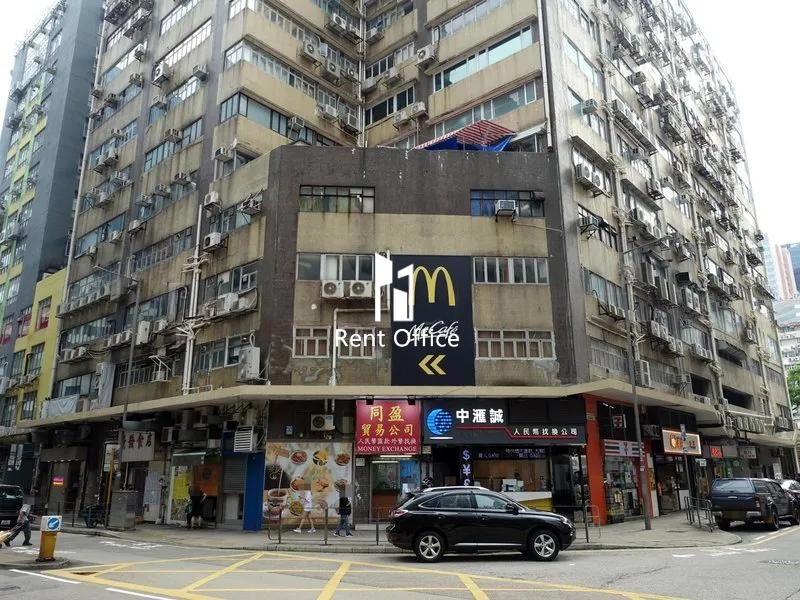 Kingsford Industrial Centre