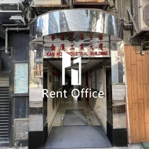 金汉工业大厦-2